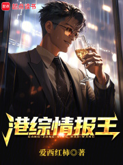 鱨