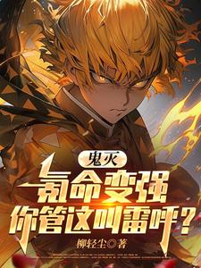 ���������ǿ�������׺���