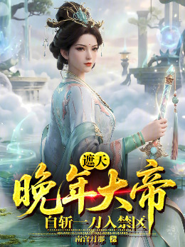 ���죺�����ۣ���նһ�������