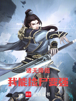 ���콵�٣���������ʬ������