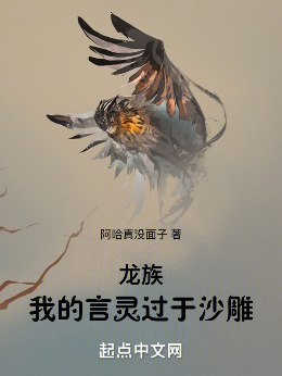 ���壺�ҵ��������ɳ��