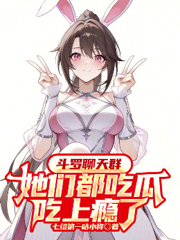 ��������Ⱥ�����Ƕ��Թϳ������