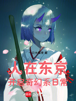���ڶ������������ϵ�ճ�