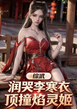���䣺�����£���ײ���鼧