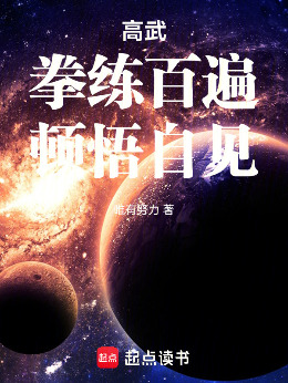 ���䣺ȭ���ٱ飬�����Լ���