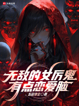 �޵е�Ů�����е�������