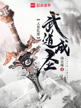 �Ӱ����̷�����������ʥ